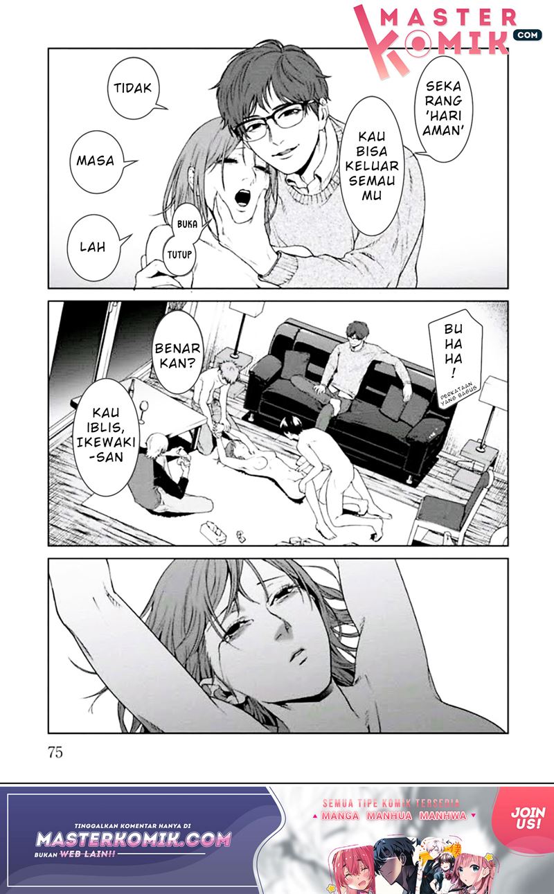 Brutal: Satsujin Kansatsukan no Kokuhaku Chapter 2 Gambar 10