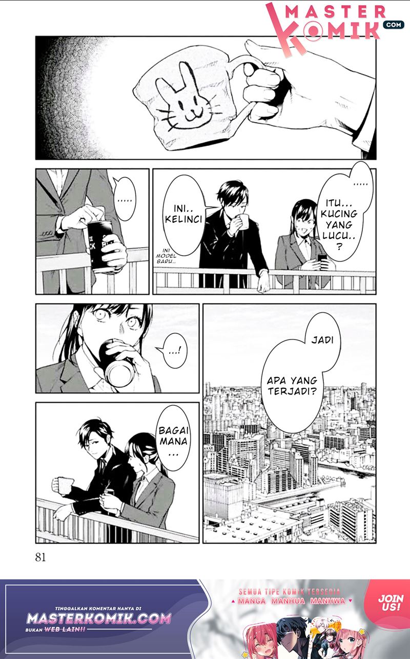 Brutal: Satsujin Kansatsukan no Kokuhaku Chapter 2 Gambar 15