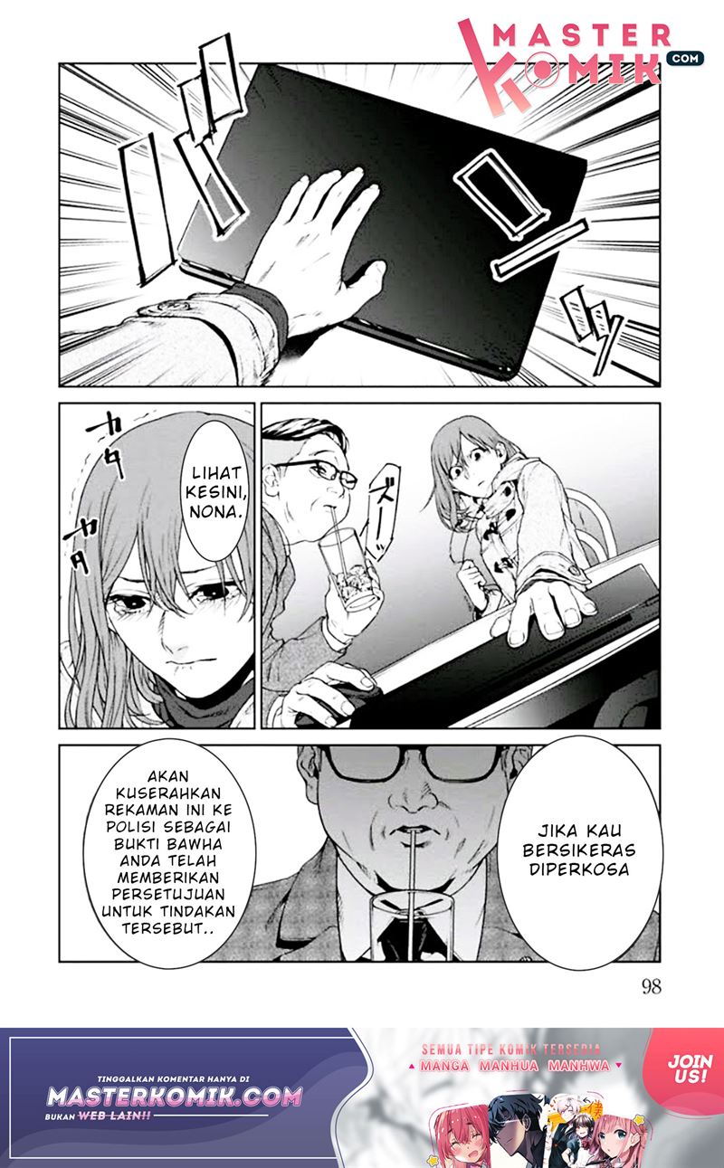 Brutal: Satsujin Kansatsukan no Kokuhaku Chapter 2 Gambar 32