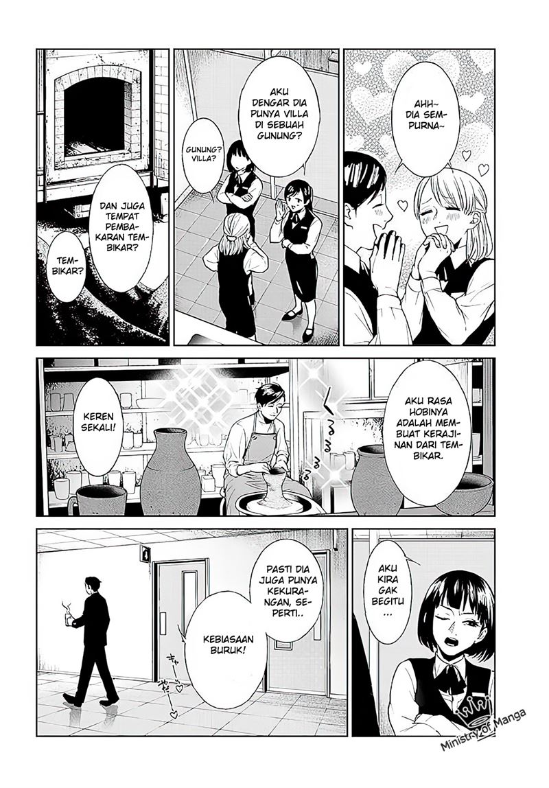 Brutal: Satsujin Kansatsukan no Kokuhaku Chapter 1 Gambar 11