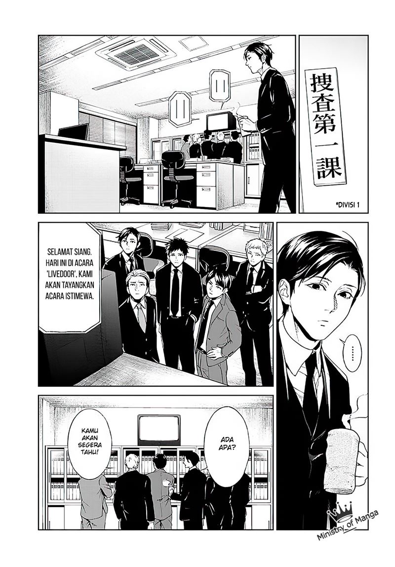 Brutal: Satsujin Kansatsukan no Kokuhaku Chapter 1 Gambar 12