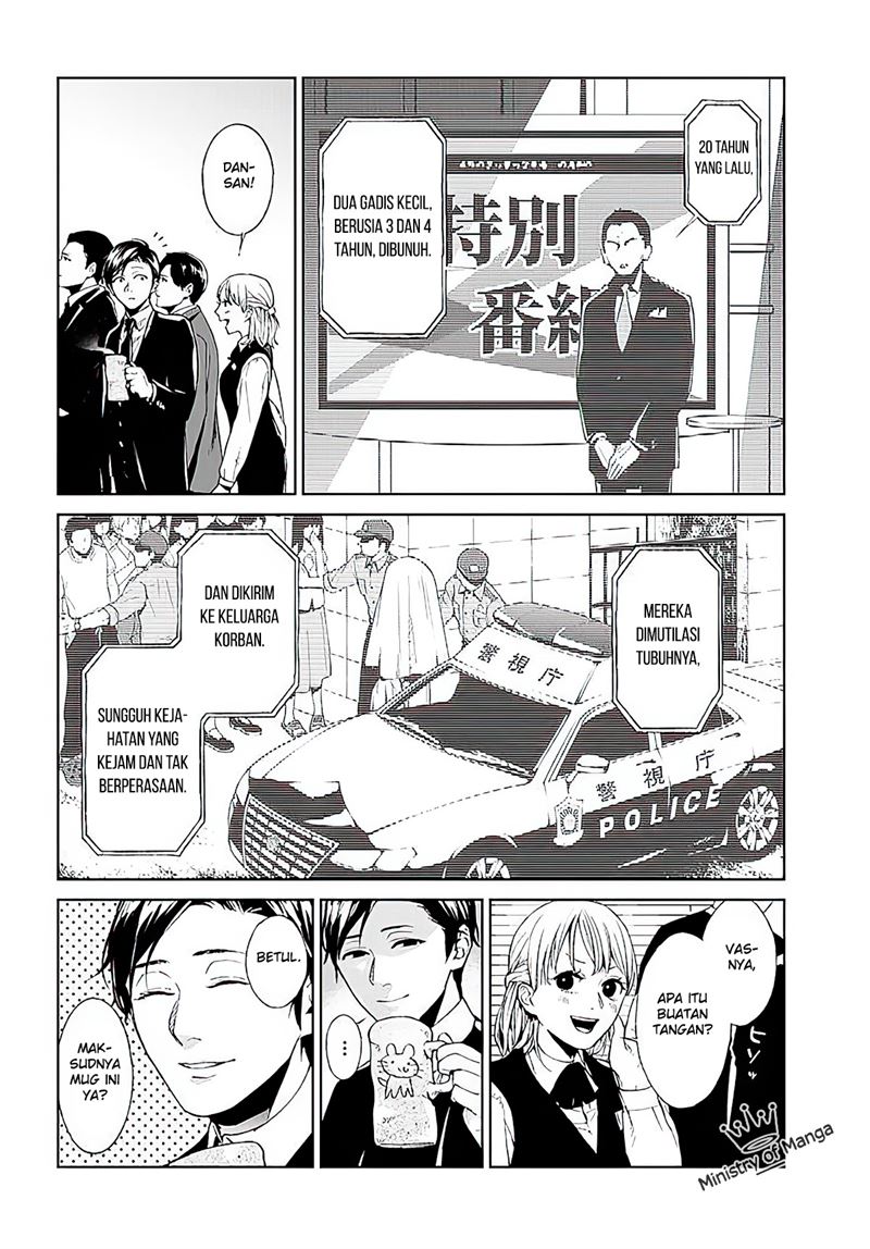 Brutal: Satsujin Kansatsukan no Kokuhaku Chapter 1 Gambar 13