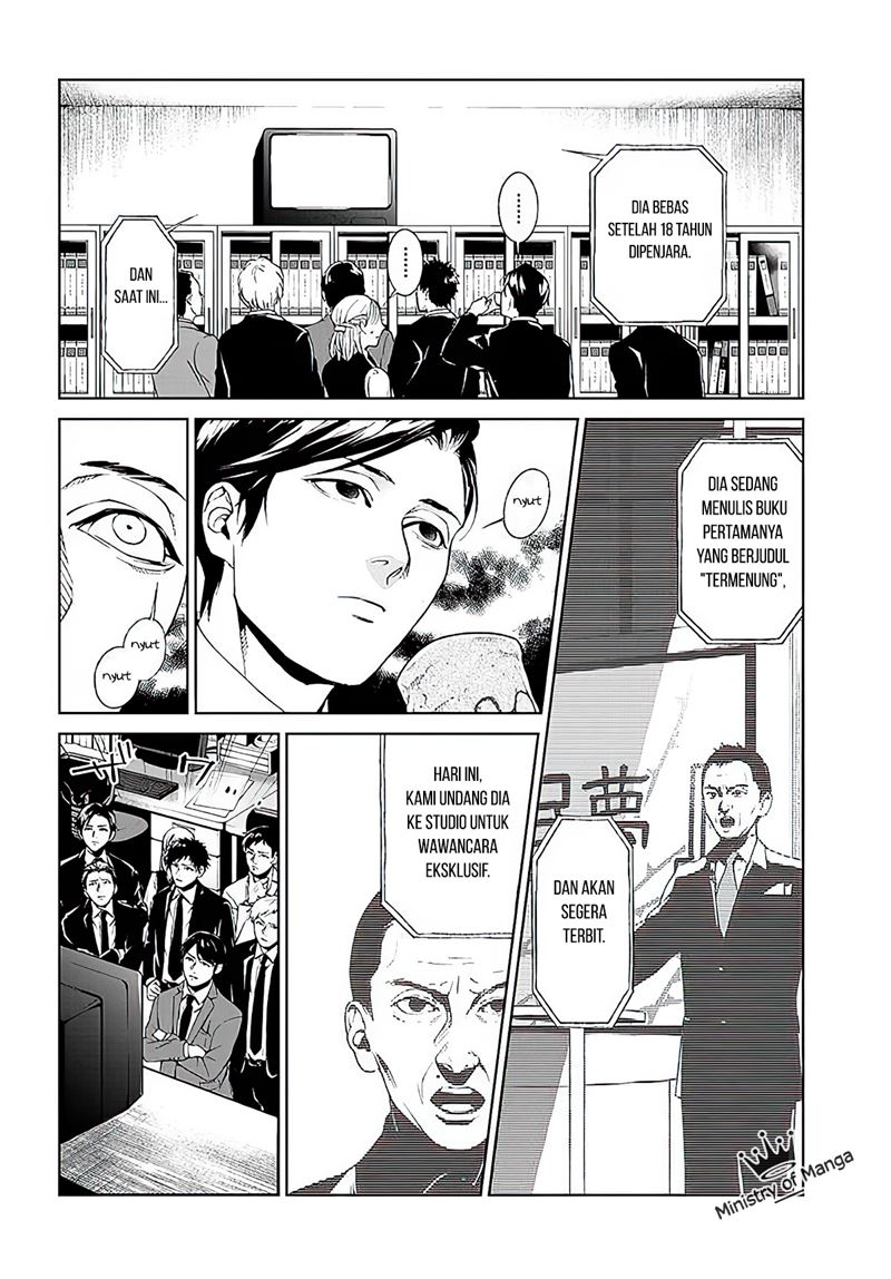 Brutal: Satsujin Kansatsukan no Kokuhaku Chapter 1 Gambar 15