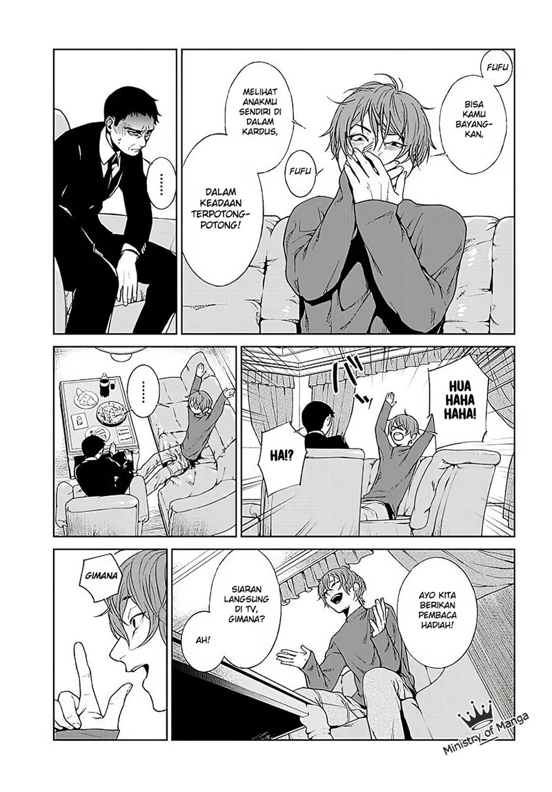 Brutal: Satsujin Kansatsukan no Kokuhaku Chapter 1 Gambar 26