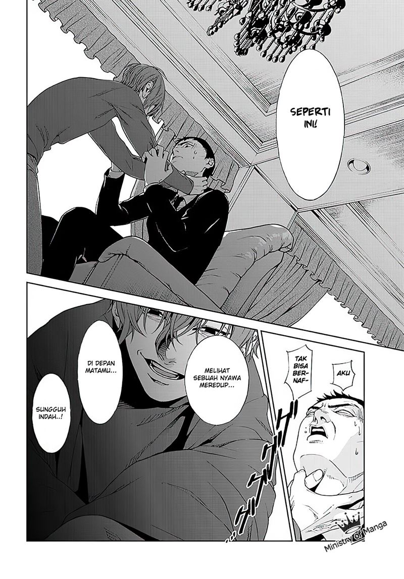 Brutal: Satsujin Kansatsukan no Kokuhaku Chapter 1 Gambar 29