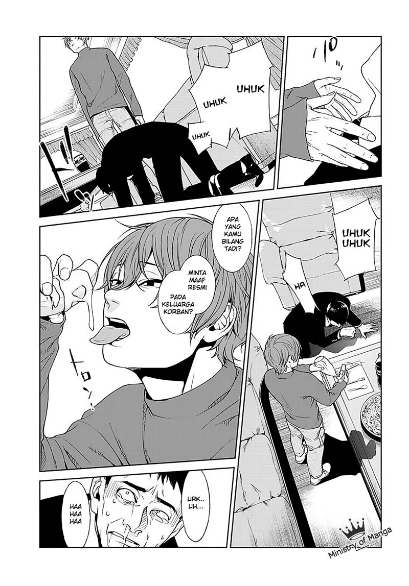 Brutal: Satsujin Kansatsukan no Kokuhaku Chapter 1 Gambar 30