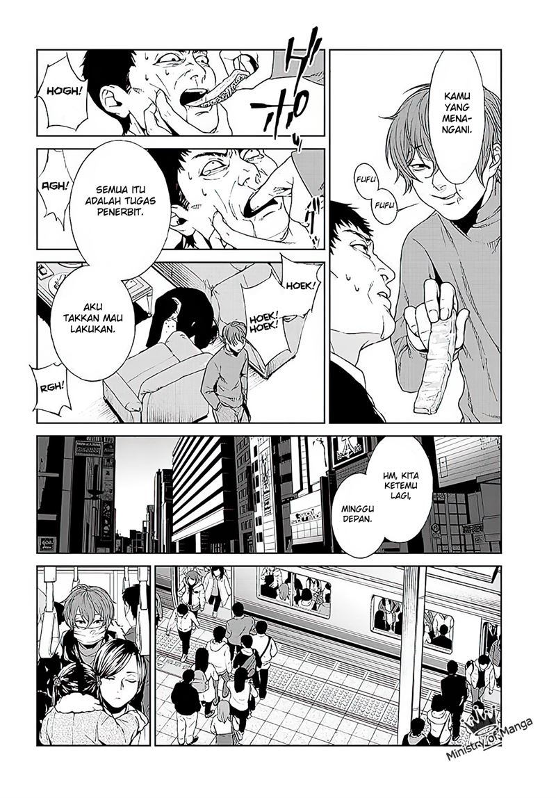 Brutal: Satsujin Kansatsukan no Kokuhaku Chapter 1 Gambar 31