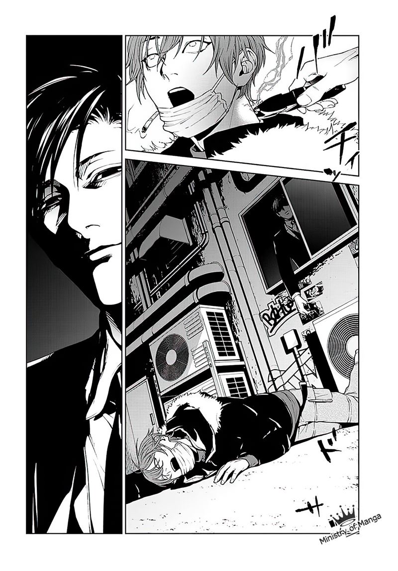 Brutal: Satsujin Kansatsukan no Kokuhaku Chapter 1 Gambar 37