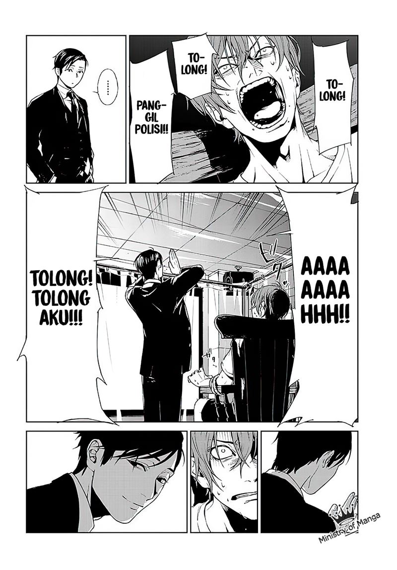 Brutal: Satsujin Kansatsukan no Kokuhaku Chapter 1 Gambar 41