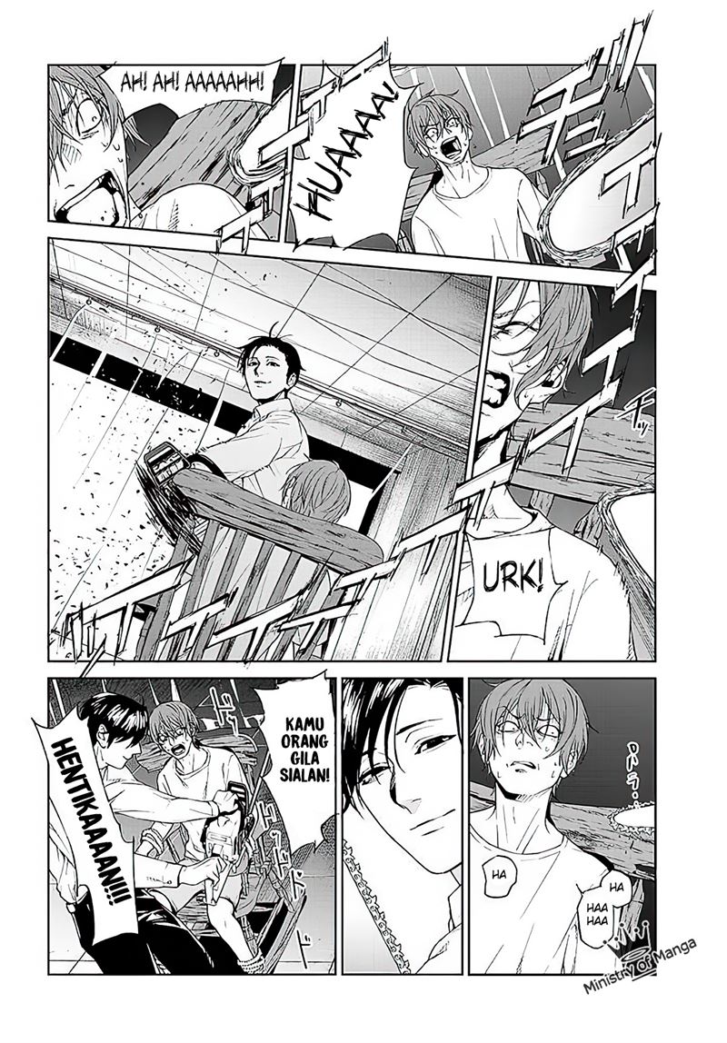 Brutal: Satsujin Kansatsukan no Kokuhaku Chapter 1 Gambar 45