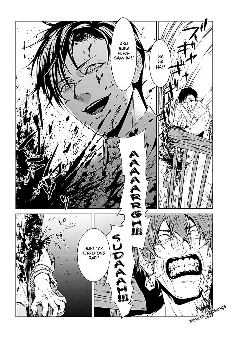Brutal: Satsujin Kansatsukan no Kokuhaku Chapter 1 Gambar 47