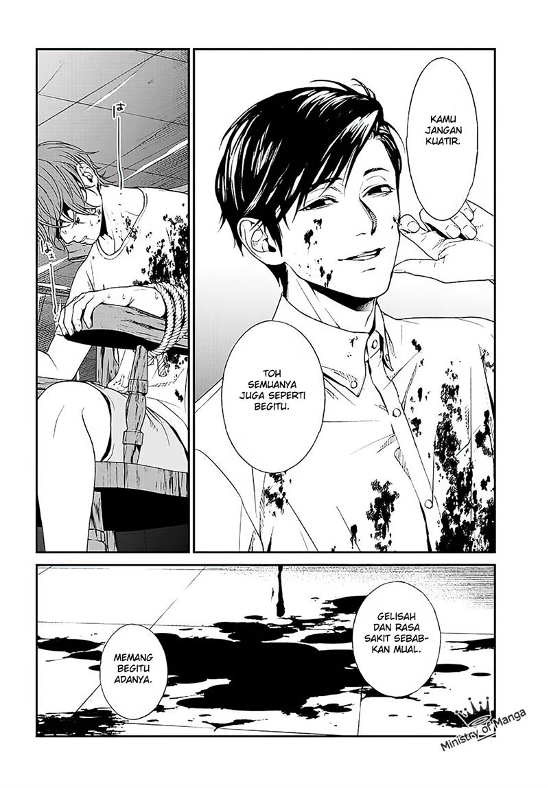 Brutal: Satsujin Kansatsukan no Kokuhaku Chapter 1 Gambar 49