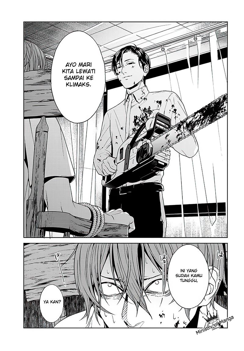 Brutal: Satsujin Kansatsukan no Kokuhaku Chapter 1 Gambar 54