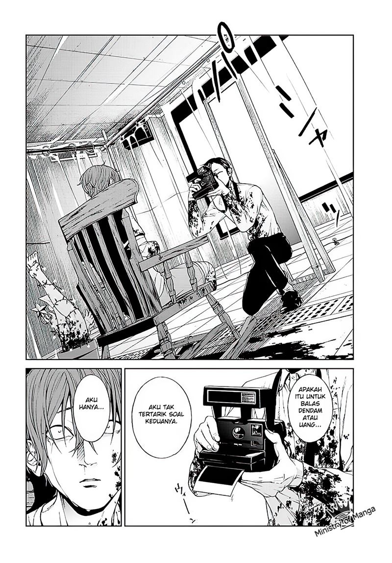 Brutal: Satsujin Kansatsukan no Kokuhaku Chapter 1 Gambar 59