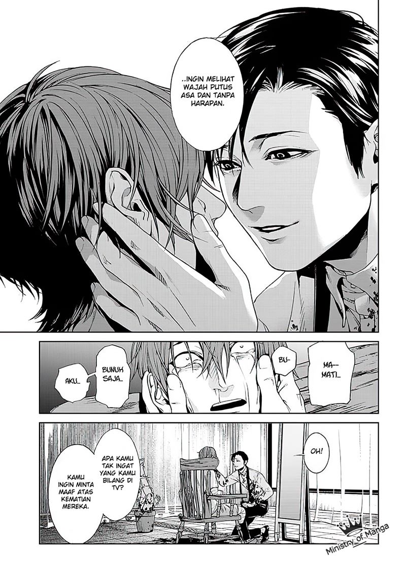 Brutal: Satsujin Kansatsukan no Kokuhaku Chapter 1 Gambar 60