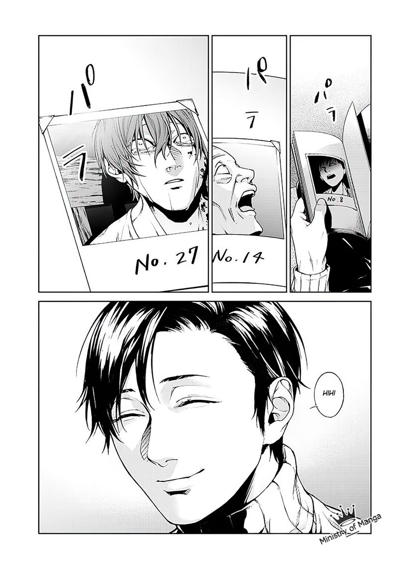 Brutal: Satsujin Kansatsukan no Kokuhaku Chapter 1 Gambar 62