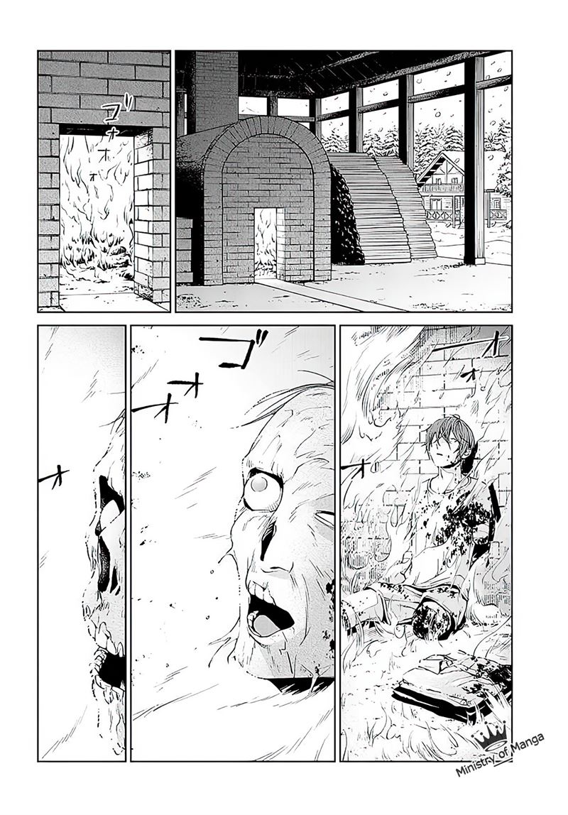 Brutal: Satsujin Kansatsukan no Kokuhaku Chapter 1 Gambar 63