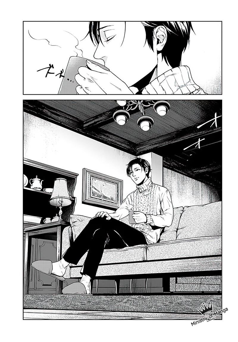 Brutal: Satsujin Kansatsukan no Kokuhaku Chapter 1 Gambar 64