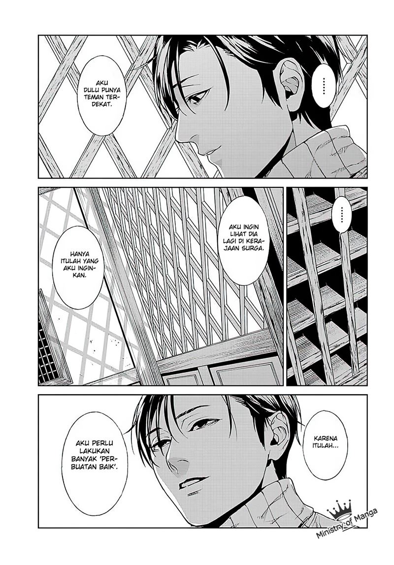 Brutal: Satsujin Kansatsukan no Kokuhaku Chapter 1 Gambar 66