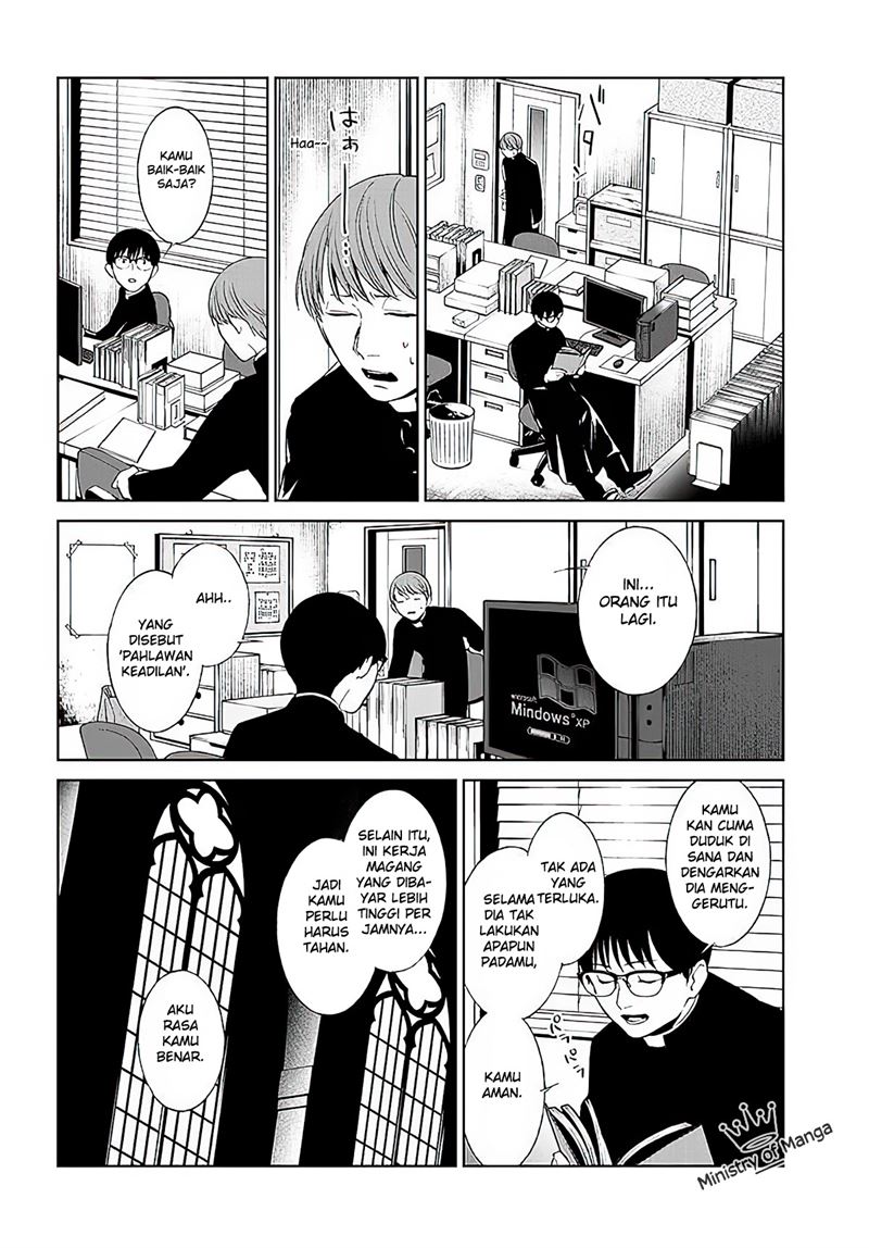Brutal: Satsujin Kansatsukan no Kokuhaku Chapter 1 Gambar 67