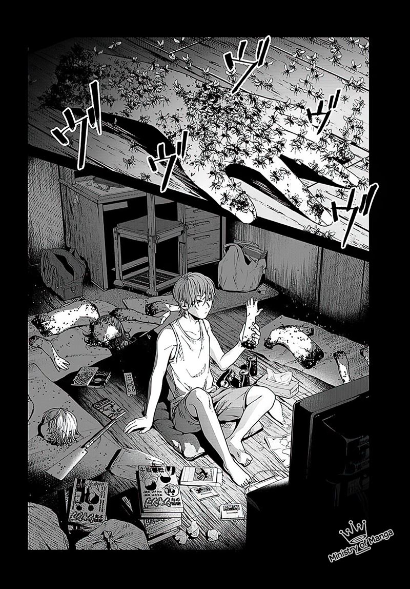 Brutal: Satsujin Kansatsukan no Kokuhaku Chapter 1 Gambar 7