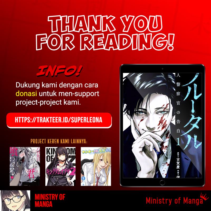 Brutal: Satsujin Kansatsukan no Kokuhaku Chapter 1 Gambar 70