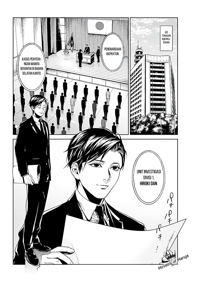 Brutal: Satsujin Kansatsukan no Kokuhaku Chapter 1 Gambar 9