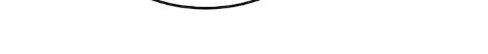 Martial Arts Reigns Chapter 399 Gambar 23