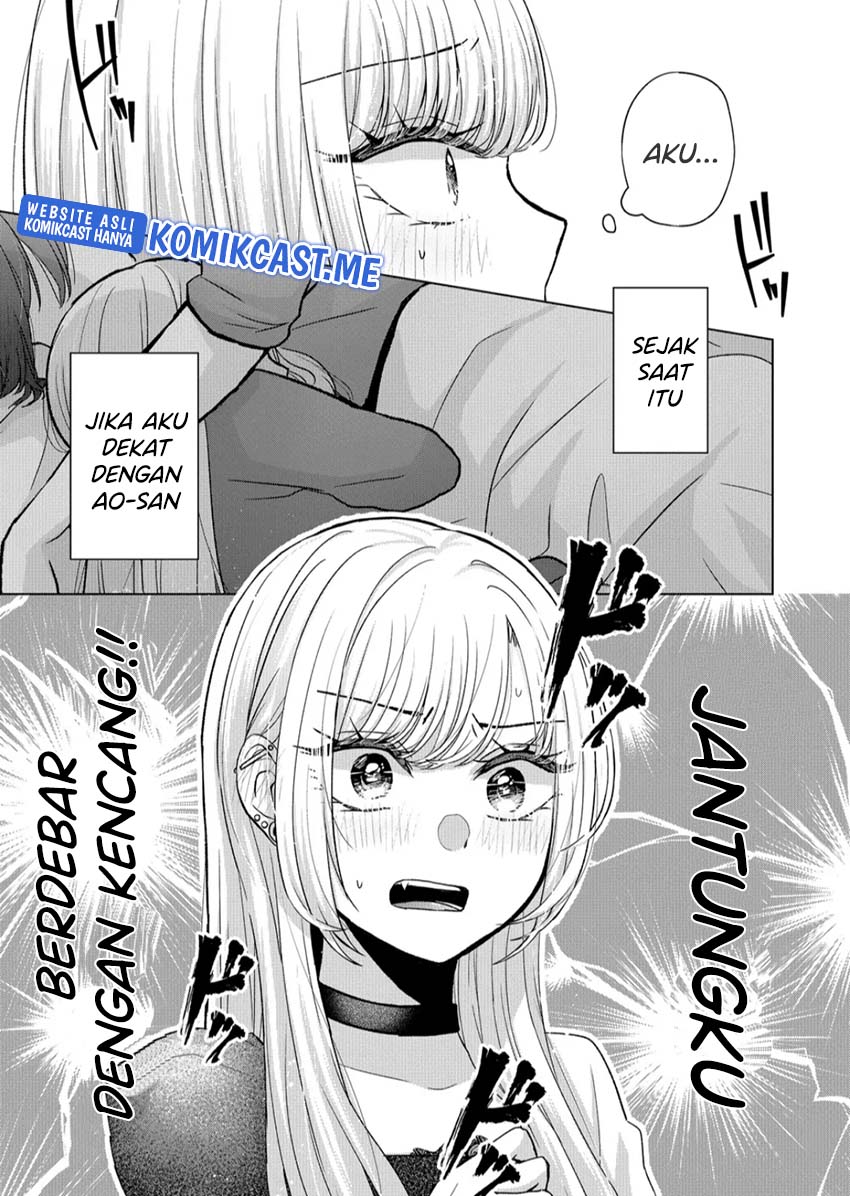 Kimi wa, Nina Janai Chapter 09 Gambar 12