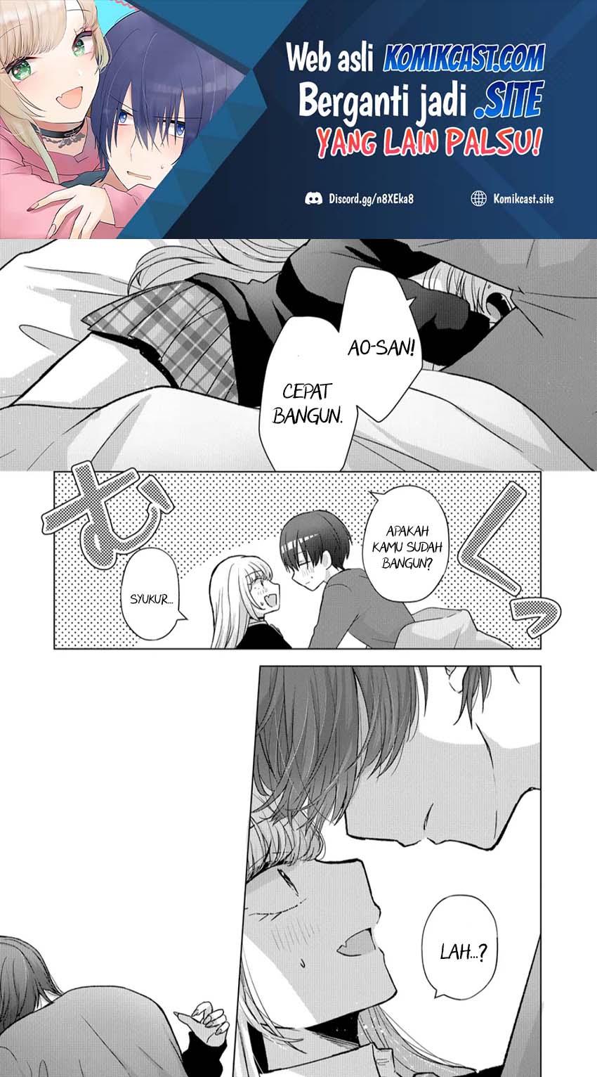 Baca Manga Kimi wa, Nina Janai Chapter 09 Gambar 2