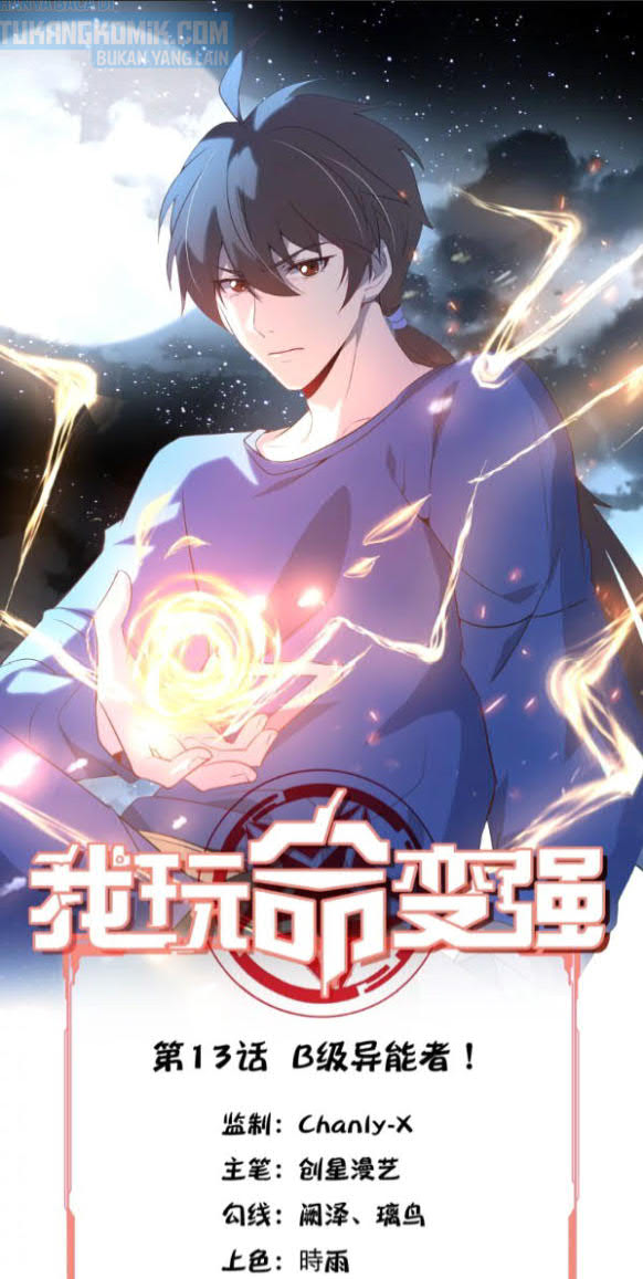 Baca Manhua I’m desperate to get stronger Chapter 13 Gambar 2