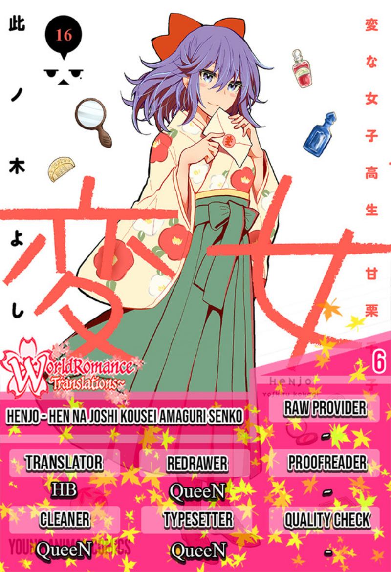 Baca Komik Henjo Hen na Joshikousei Amaguri Chiko Chapter 06 Gambar 1