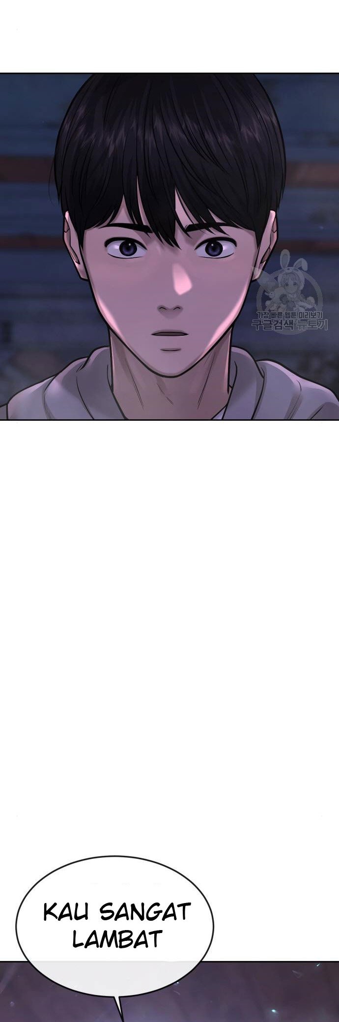 Baca Manhwa Quest Supremacy Chapter 55 Gambar 2