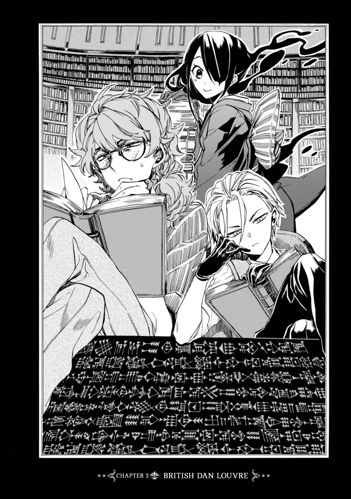 Baca Manga Buddy Antique Chapter 2 Gambar 2