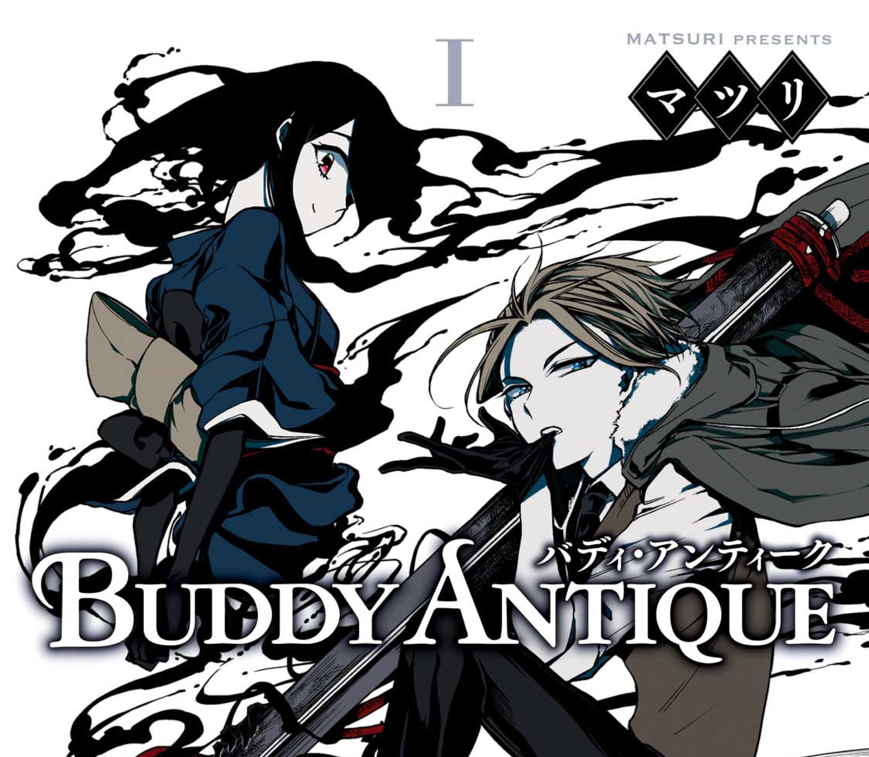 Baca Komik Buddy Antique Chapter 1 Gambar 1