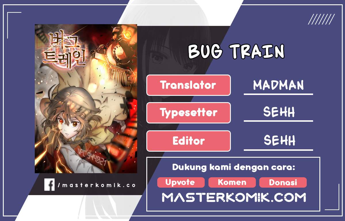 Baca Komik Bug Train Chapter 3 Gambar 1