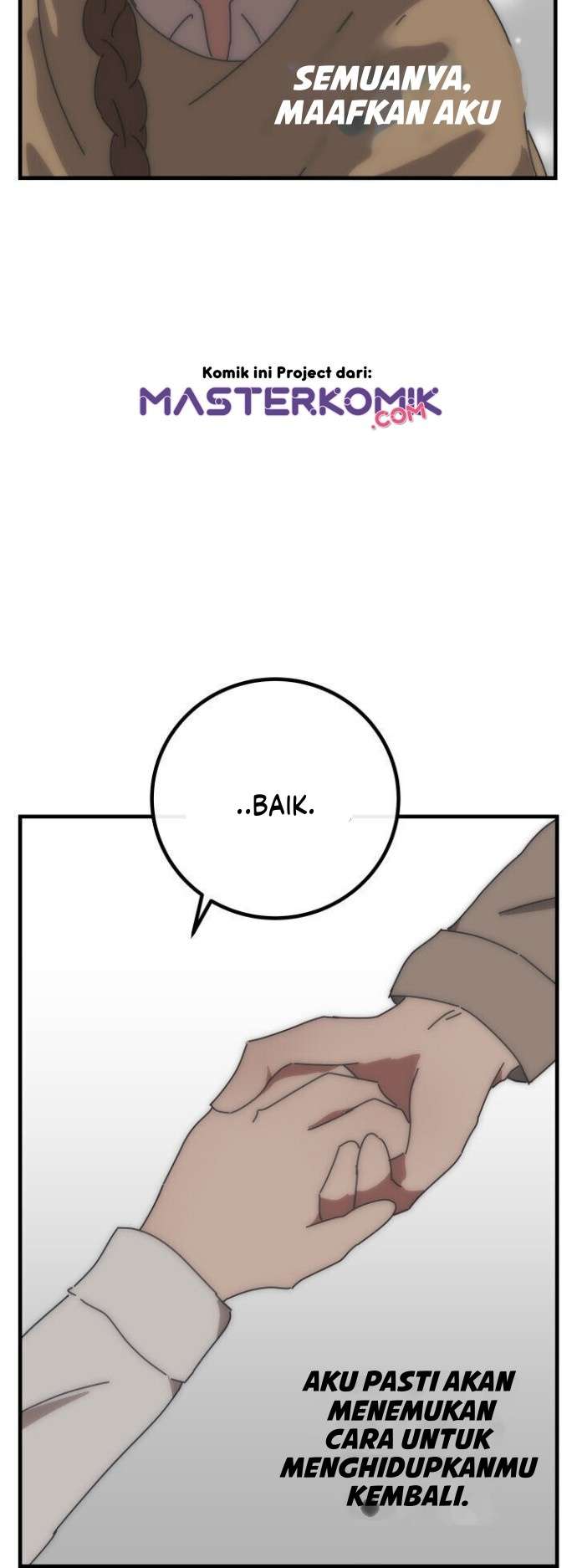Bug Train Chapter 2 Gambar 106