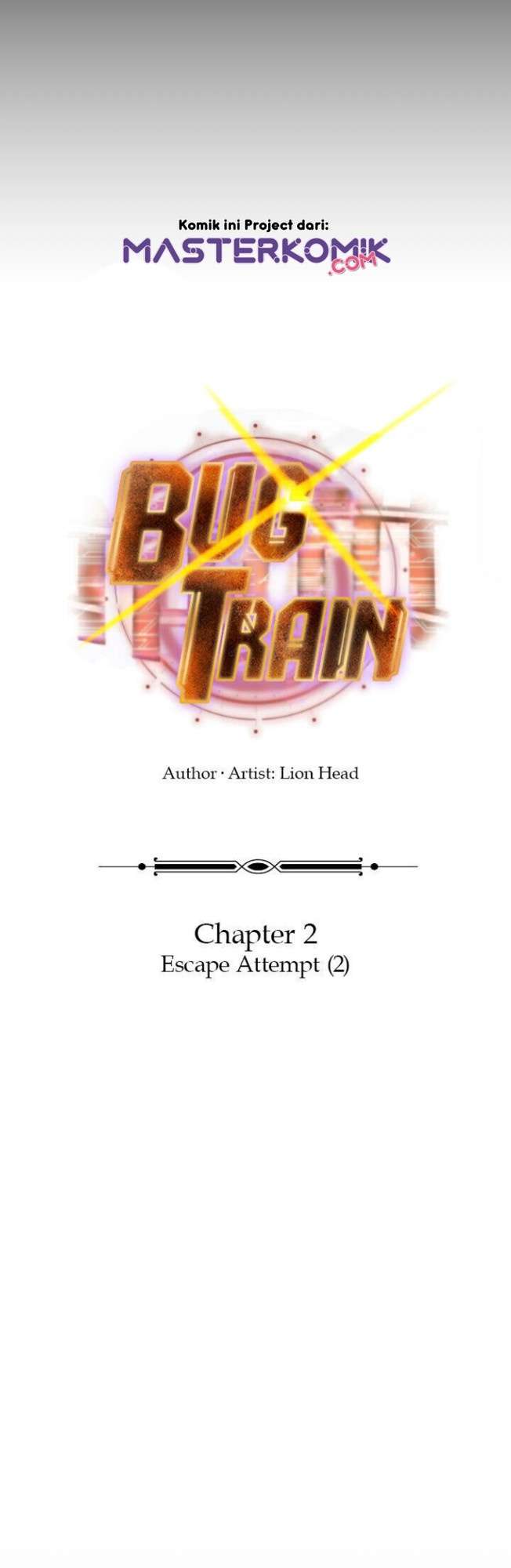 Bug Train Chapter 2 Gambar 13