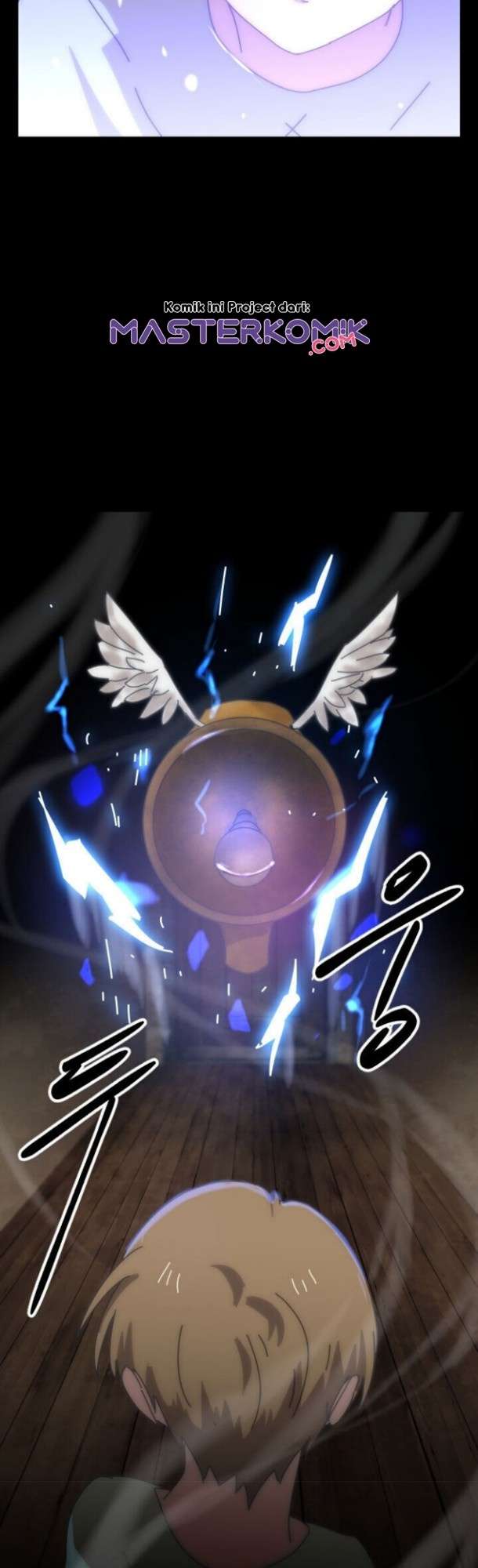 Bug Train Chapter 2 Gambar 22