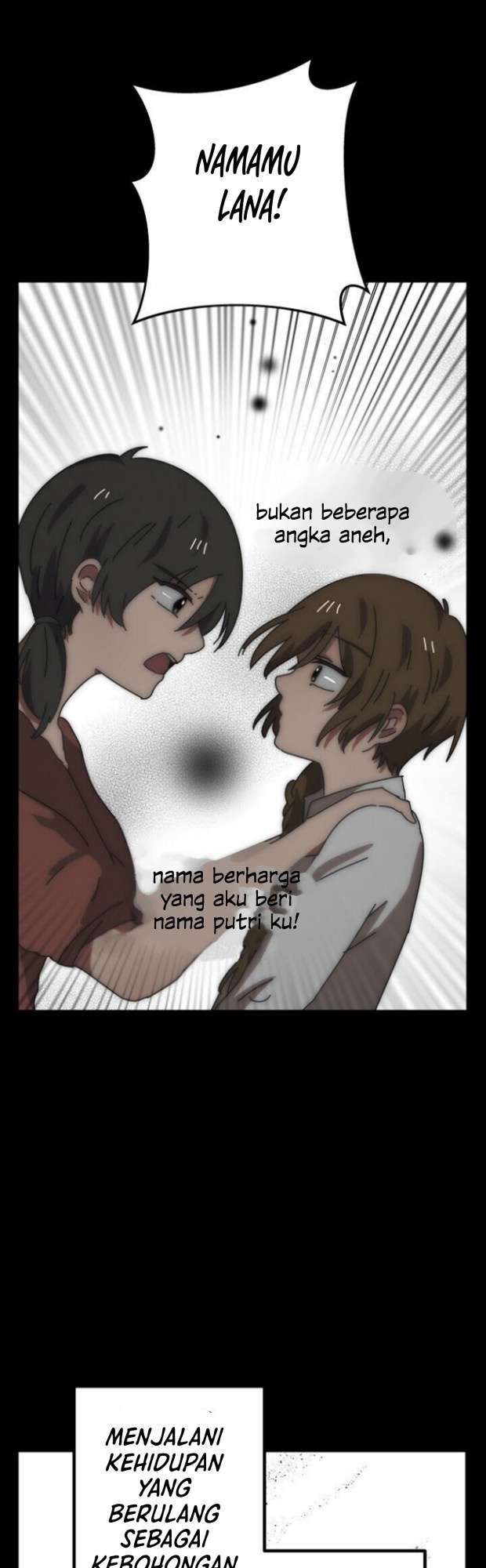 Bug Train Chapter 2 Gambar 44