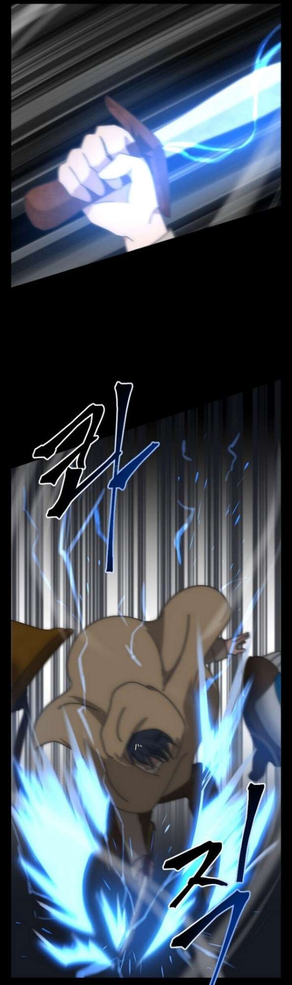 Bug Train Chapter 2 Gambar 62