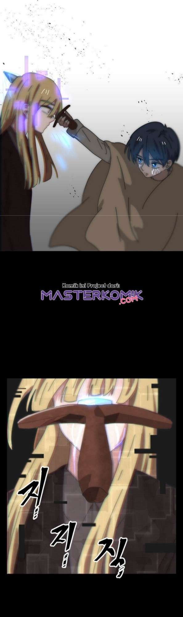 Bug Train Chapter 2 Gambar 68
