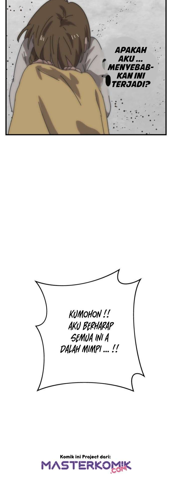 Bug Train Chapter 2 Gambar 96