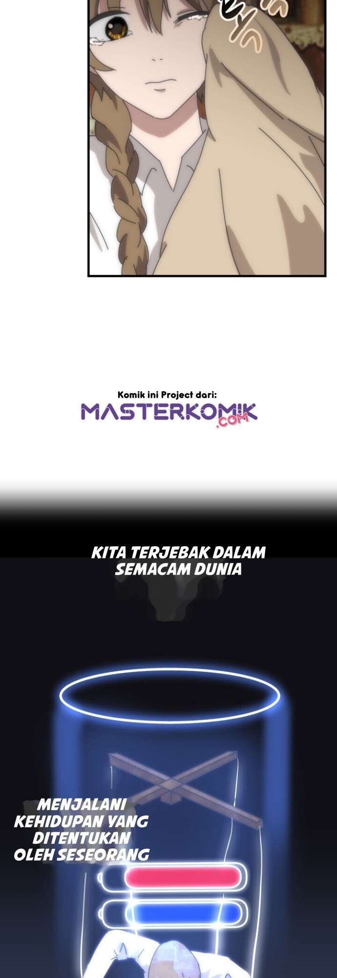 Bug Train Chapter 2 Gambar 98