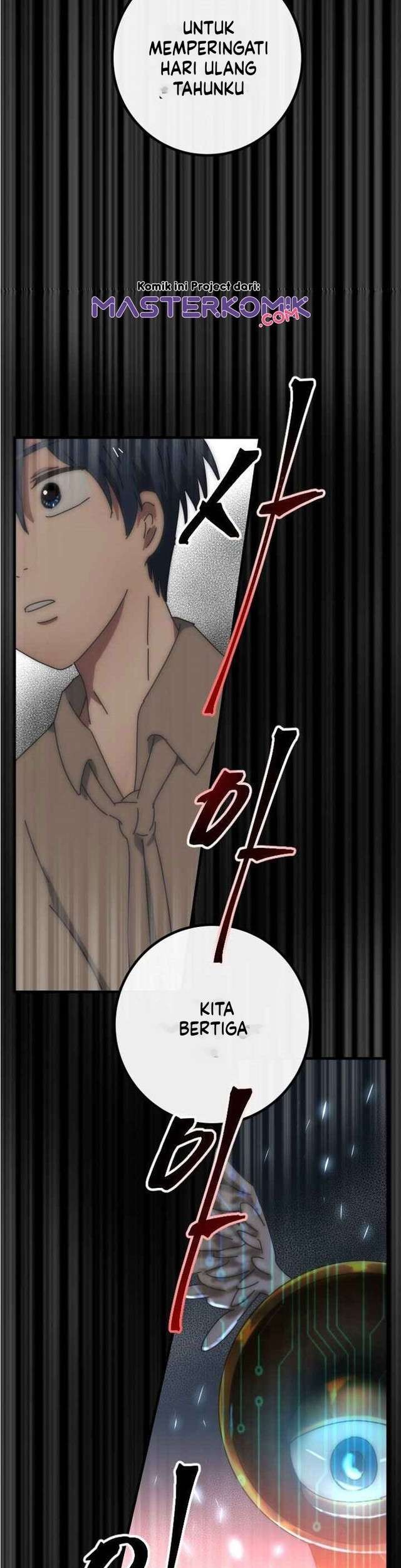 Bug Train Chapter 1 Gambar 82