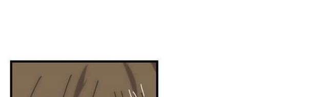 Bug Train Chapter 1 Gambar 87