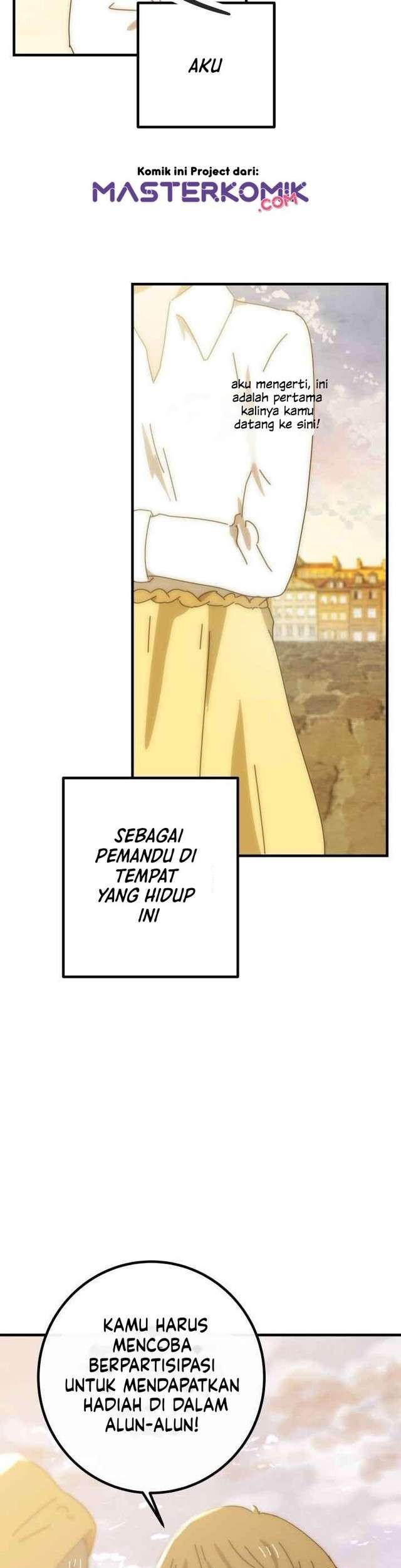 Bug Train Chapter 1 Gambar 6