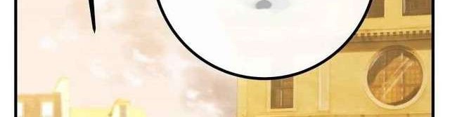 Bug Train Chapter 1 Gambar 15