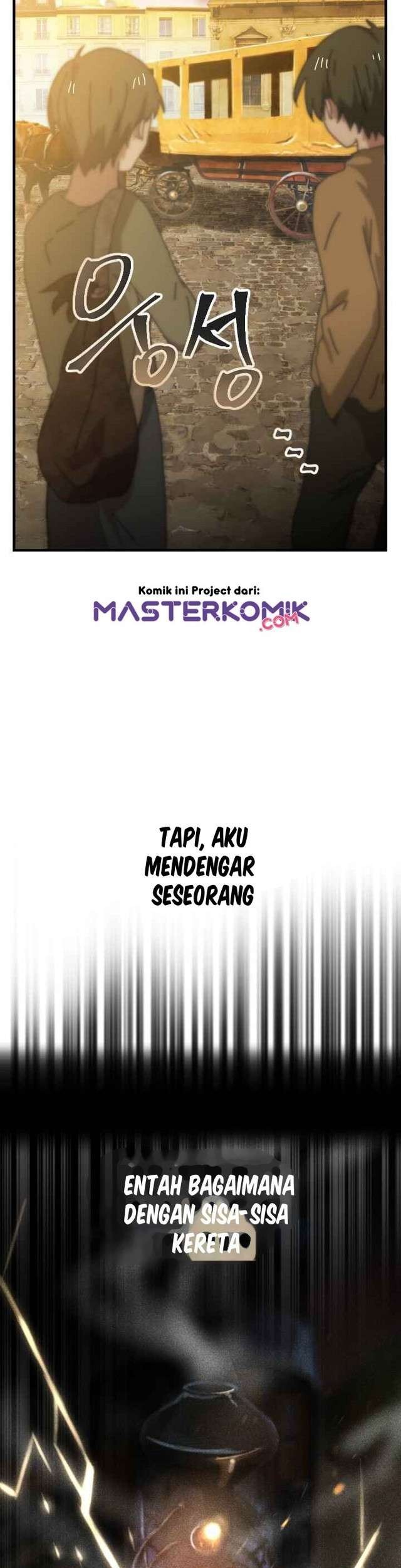 Bug Train Chapter 1 Gambar 16