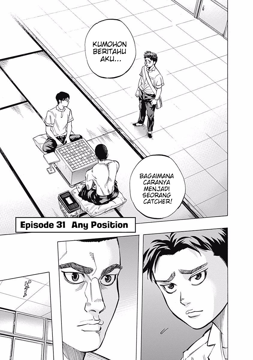 Baca Manga Bungo Chapter 31 Gambar 2